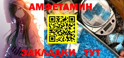 тгк Керчь