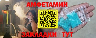 скорость Кизляр