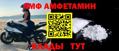 тгк Керчь