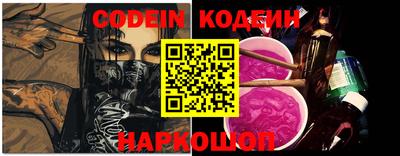 тгк Керчь