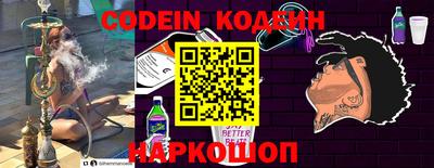 скорость Кизляр