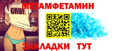 тгк Керчь