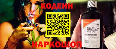 тгк Керчь