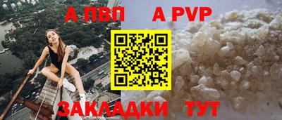 скорость Кизляр