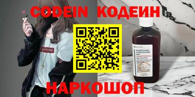таблы Кизилюрт
