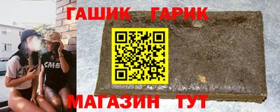 амфетамин Когалым