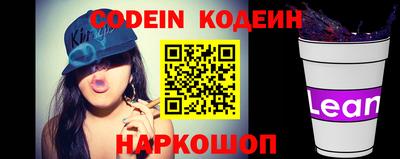 скорость Кизляр