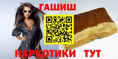 скорость Кизляр