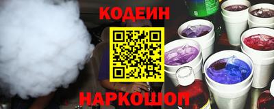 таблы Кизилюрт