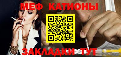 скорость Кизляр