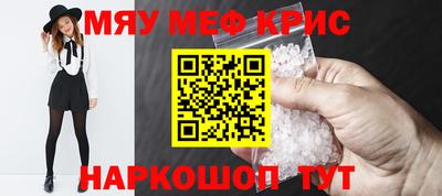 скорость Кизляр