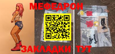 тгк Керчь